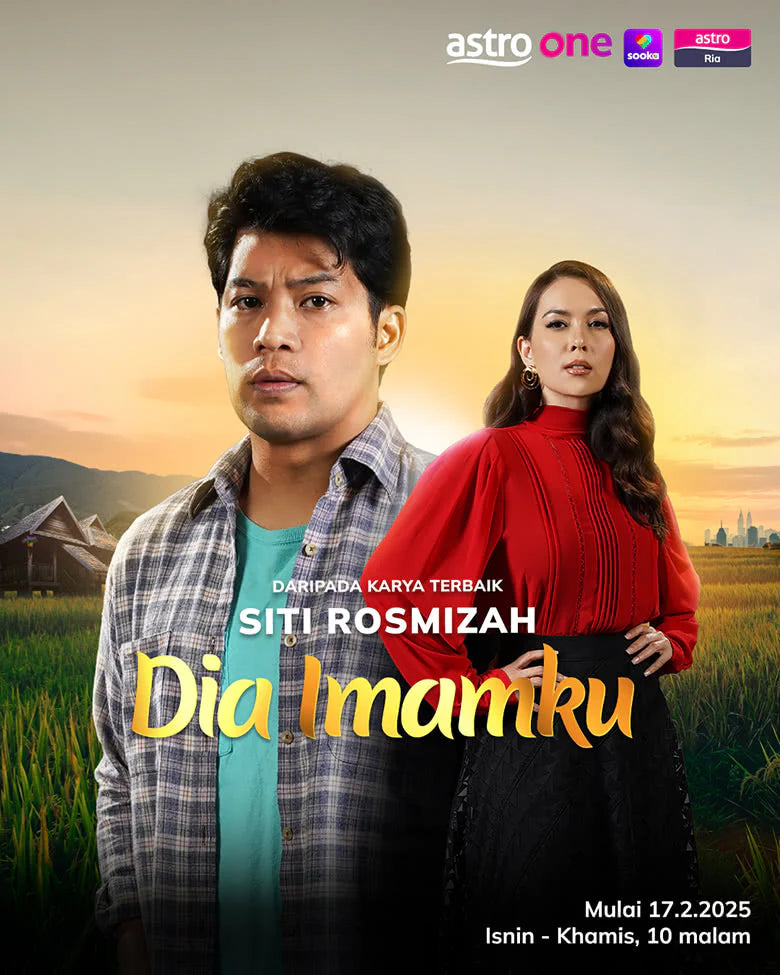 Astro Entertainment Pack